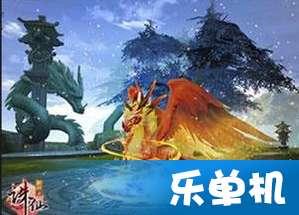 大遗址森林逃生
