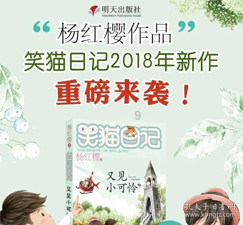 汝州农商银行惠民服务助力“开门红”
