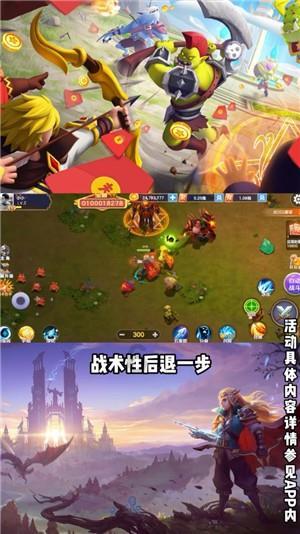 逃离废弃的建筑
