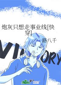 全程最短18个小时！