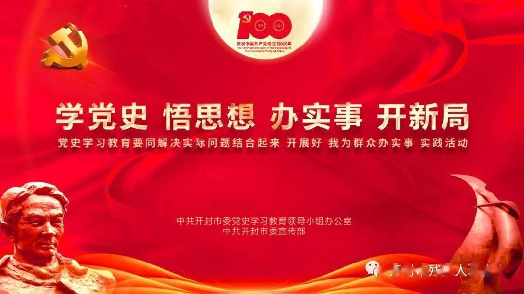 47岁赵薇罕见现身哈尔滨游玩,素颜示人状态不佳!犹如广场大妈!
