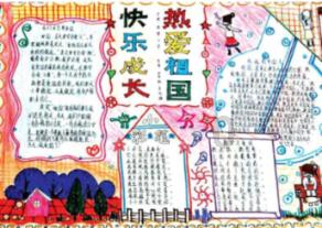 请勿打扰2