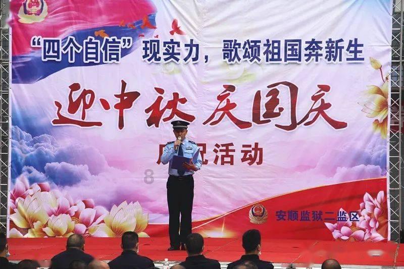 热血NBA万圣节篇