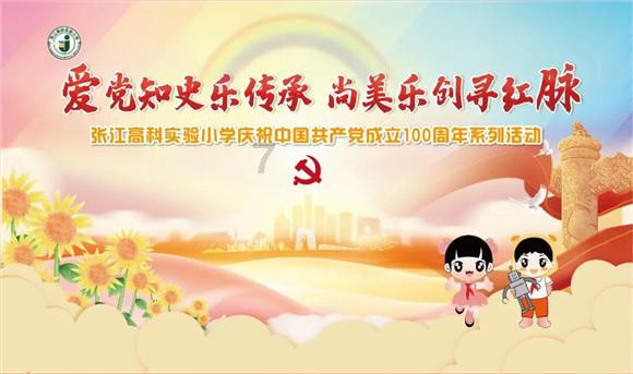 孤岛危机