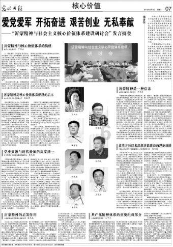 逃离整洁房屋