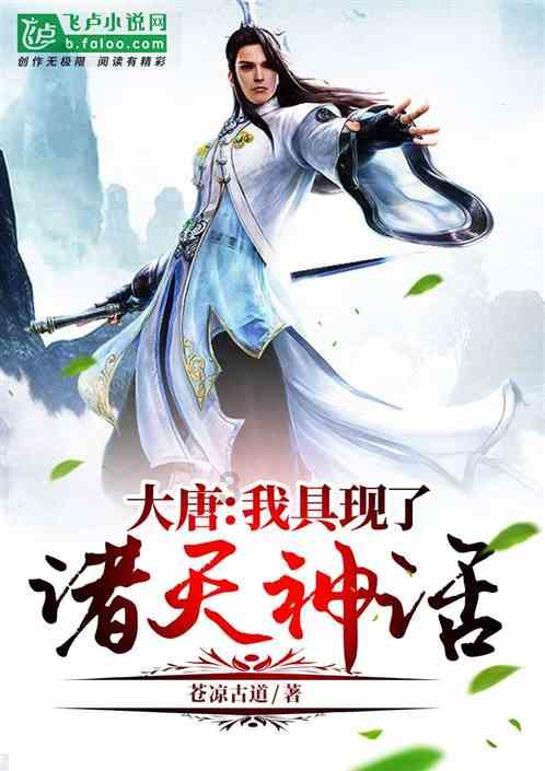 运动员的身高体重多少合格？体脂多少合格？游戏画面