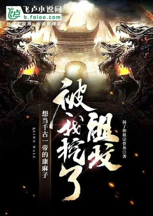 同济放大招!大学生免费吃吃吃吃吃吃吃吃吃吃吃