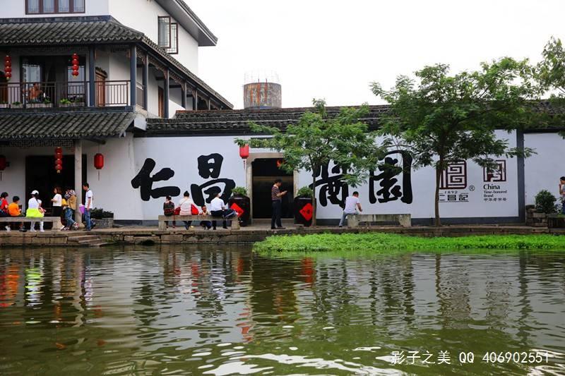 一个长方形操场长是70米，宽是50米，扩建后长增加了25米宽不变长方形操场的面积增加了多少平方米？游戏画面
