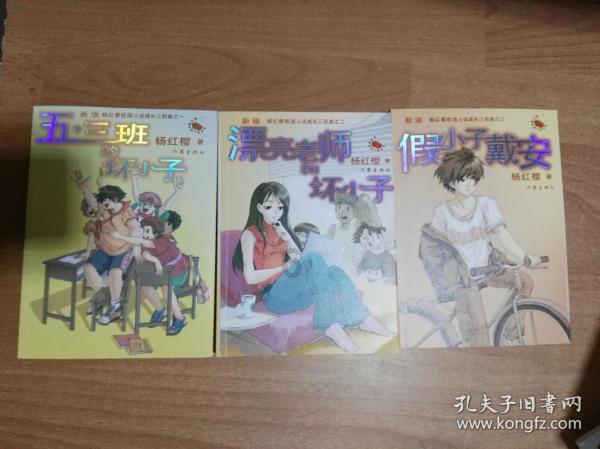 这个古诗的意思是什么游戏画面